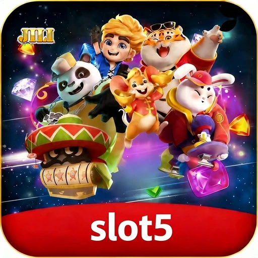 slot5 Logo